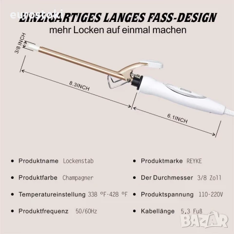 Reyke JK-B006-DE Керамична мини маша за коса 9 мм, 120-220℃, бързо нагряване, снимка 7 - Маши за коса - 51073704