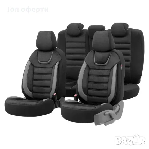 Тапицерия за кола Otom Iconic ICN702 (ЧерноСиво)