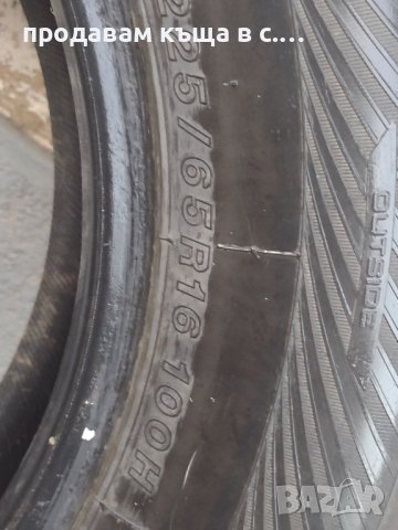 Зимни гуми за джип , снимка 6 - Гуми и джанти - 43466301