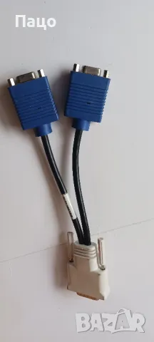 Кабел за монитор DMS to 2xVGA, снимка 6 - Монитори - 47825101