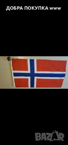  Знаме ,флаг на Южна Африка и Норвегия, снимка 4 - Декорация за дома - 43927520