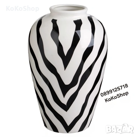 Ваза в черно и бяло/керамична ваза