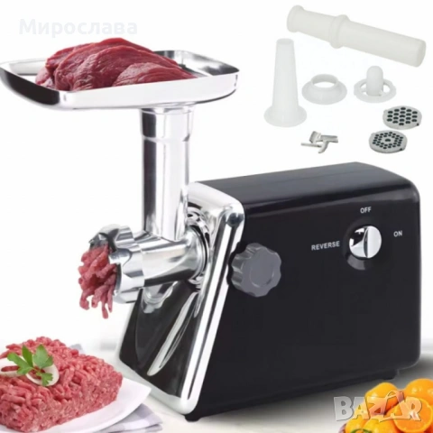 Месомелачка Royalty Line RL-MG5, снимка 4 - Месомелачки - 53067224