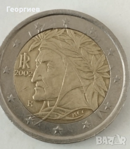 Стари монети Английски пени и Дойче марки,Френски цента,франкове., снимка 14 - Нумизматика и бонистика - 44227420