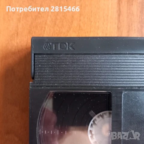 Лот видео касети, снимка 9 - Други жанрове - 51372660