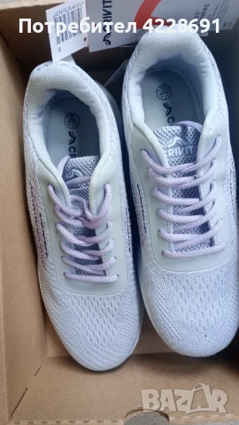 Страхотни дамски маратонки  N 39 и N 36