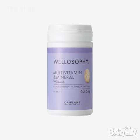 Мултивитамини & минерали за жени Wellosophy (012), снимка 1 - Хранителни добавки - 44860311