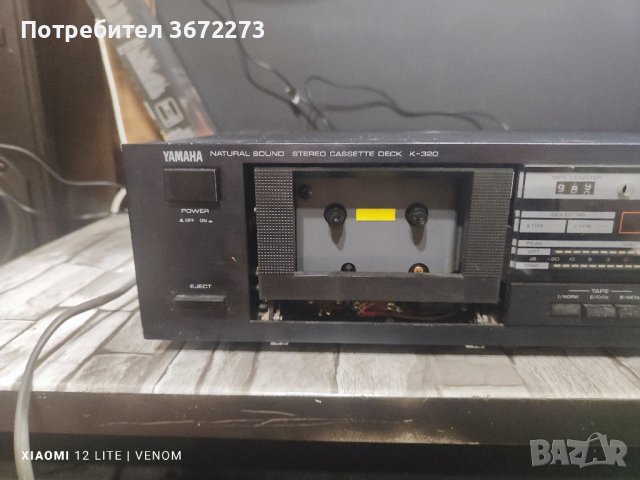 Дек YAMAHA , снимка 5 - Декове - 43238440
