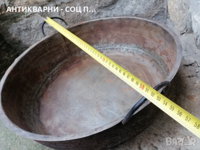 Стара Кована МЕТАЛНА Тава За Лютеница, Сладко / 18 Литра. , снимка 8 - Антикварни и старинни предмети - 43331321