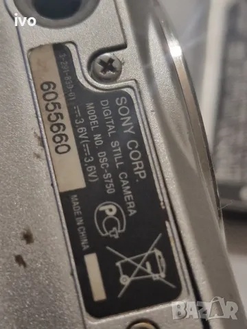 sony dsc s750, снимка 10 - Фотоапарати - 49715619