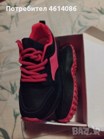 Маратонки на изгодни цени!, снимка 4 - Други - 53450132