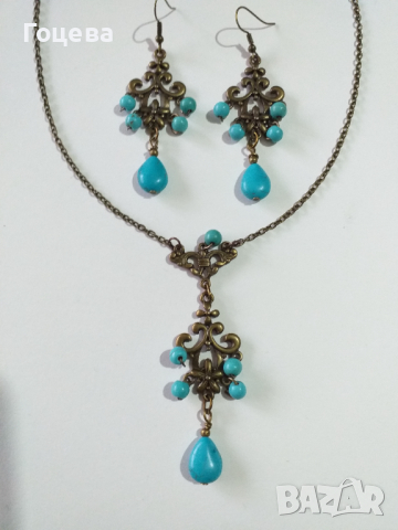 Разкошен комплект бижута с красиви Тюркоази и прекрасни орнаменти в цвят бронз , снимка 3 - Бижутерийни комплекти - 36511680