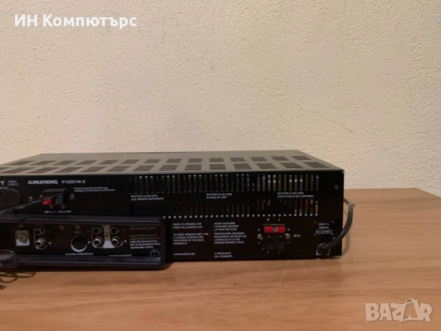 Продавам стерео усилвател Grundig A4200 MKII, снимка 6 - Ресийвъри, усилватели, смесителни пултове - 51098147