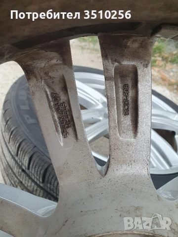 5x108 18 ки, снимка 7 - Гуми и джанти - 51333950