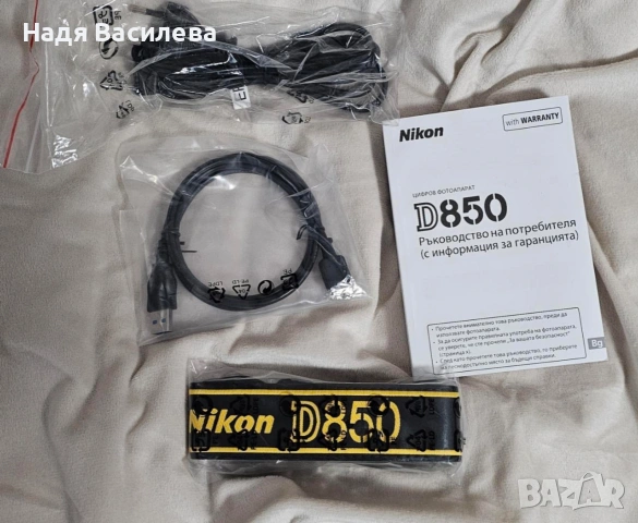 Nikon d850, снимка 7 - Камери - 53231967