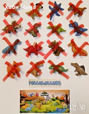 Kinder Surprise Natoons Динозаври играчки от шоколадови яйца 2025, снимка 2 - Колекции - 53094297