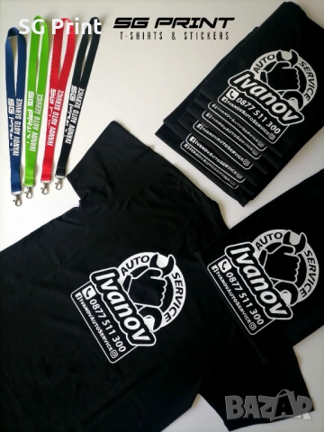 Брандиране на тениски, якета, суичъри, работно облекло, спортни клубове и др. , снимка 3 - Тениски - 51925403