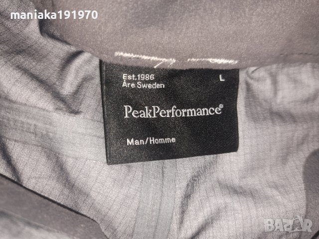 Peak Performance Men's Heli Alpine Gore-Tex 3 layer Pro Shell pant (L) мъжки ски панталон  Recco, снимка 17 - Спортни дрехи, екипи - 43237028