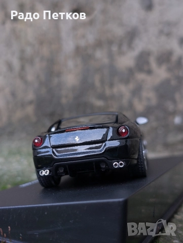1:43 Ferrari 599 GTB Altaya 