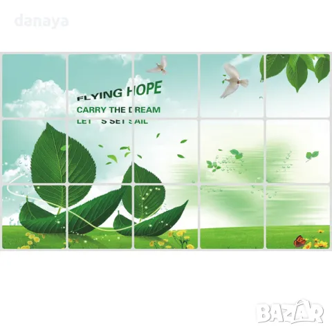 75 Декоративни стикери за стена декорация за кухня баня кухненски гръб, снимка 6 - Декорация за дома - 30515440