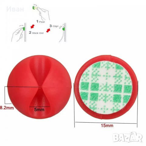 Черни гумени самозалепващи държачи за кабели за кола автомобил камион, снимка 8 - Аксесоари и консумативи - 28619272