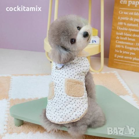 Яке за куче размер L