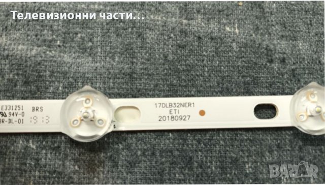 Toshiba 32WL1A63DG със счупен екран-17IPS62/17MB140/VES315WNDH-2D-N22, снимка 11 - Части и Платки - 37144401