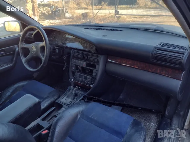 Audi 100 C4 2.0ACE Quattro на части , снимка 4 - Автомобили и джипове - 49368780