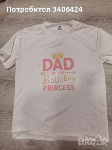 Мъжка тениска, снимка 2 - Тениски - 51652637