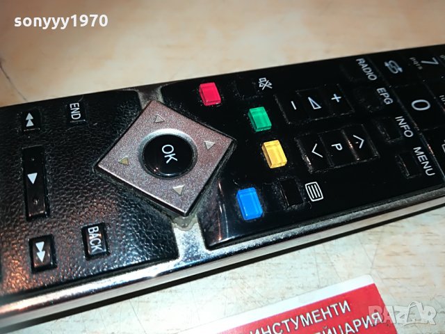 sharp ga555wjsa lcdtv aquos link remote 0206211243, снимка 15 - Дистанционни - 33079522