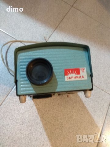 Прожекционен апарат диапроектор, снимка 2 - Плейъри, домашно кино, прожектори - 38493757