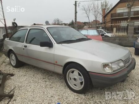 Изкупувам Ford Sierra , снимка 3 - Автомобили и джипове - 37035729