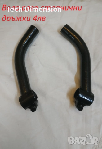  Вело кормила,курбели NW 1x,венци,команди,верига,грипове,рога,накладки, снимка 16 - Части за велосипеди - 52788407