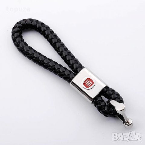 Кожен ключодържател за Fiat Panda Bravo Punto Linea Croma 500 595