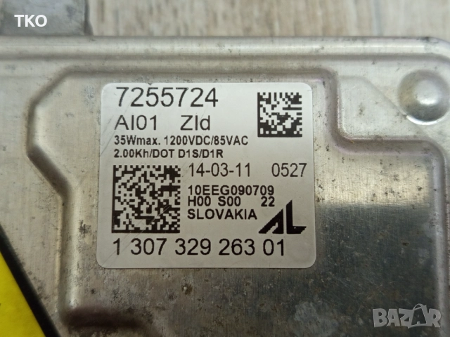 Запалка - Ballast Баласт модул за ксенон на BMW 3та 6та серия и MINI R55 R56 R57, снимка 5 - Части - 52942274