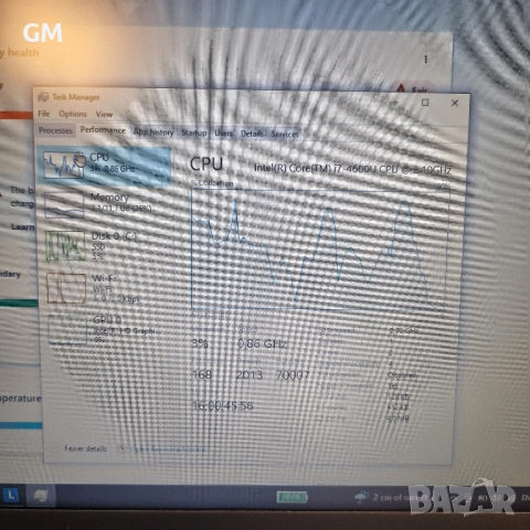 Laptop Lenovo ThinkPad T440 - 256GB SSD, i7 4600 CPU, 12GB RAM, снимка 9 - Лаптопи за дома - 52925852