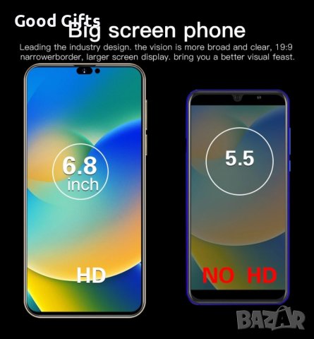 Смарт телефон I14 Pro Max 6.8инча 16GB+1TB, снимка 6 - Телефони с две сим карти - 40751892