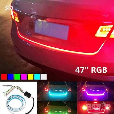 Стоп LED , светеща сигнална лента за багажник на кола, светодиодна цветомузик, снимка 2 - Аксесоари и консумативи - 28107896