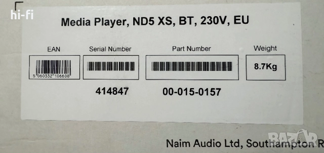 Naim ND5 XS BT Streamer / DAC, снимка 15 - Ресийвъри, усилватели, смесителни пултове - 52661052