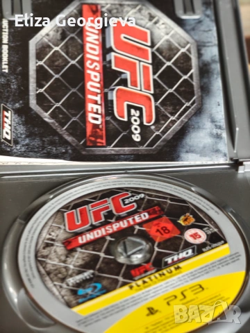 UFC , снимка 2 - PlayStation конзоли - 53449608