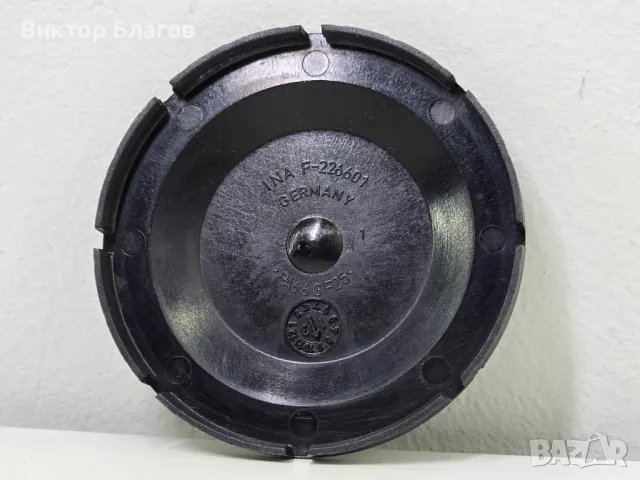 Капачка за паразитна ролка INA , снимка 5 - Части - 47781590