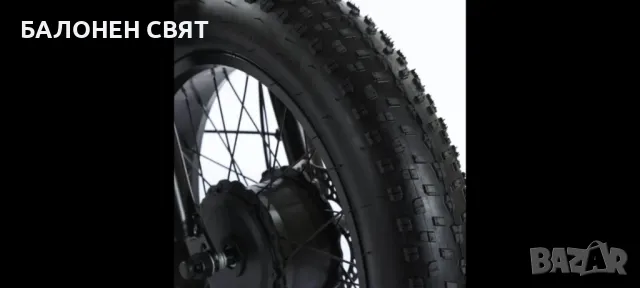 -10% ТЕЛК Хибрид Електрически Триколесен Велосипед 48V 500W 15Ah CHOPPER, снимка 3 - Велосипеди - 48445765