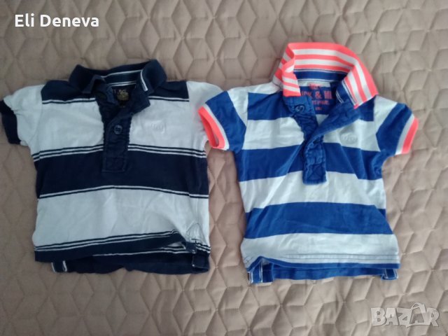 Сет бебешки дрехи, снимка 3 - Други - 32789946