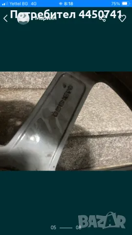 Продавам за Мерцедес w204 джанти АМГ спорт пакет 18”, снимка 5 - Гуми и джанти - 49982436