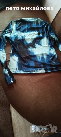 Дамска официална блуза