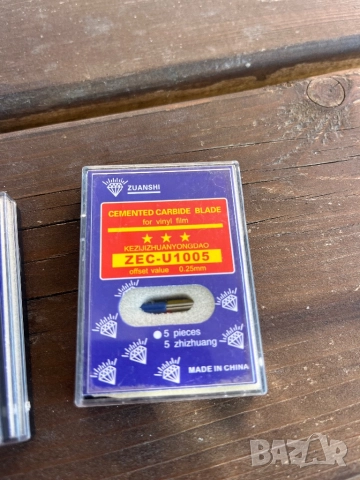 Комплект от остриета за плотер 30; 45; 60 градуса, снимка 4 - Резервни части за машини - 52188753