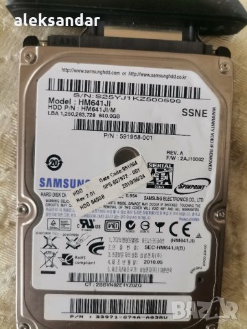 Продавам хард диск 2.5 samsung 640GB , снимка 1 - Твърди дискове - 32907700