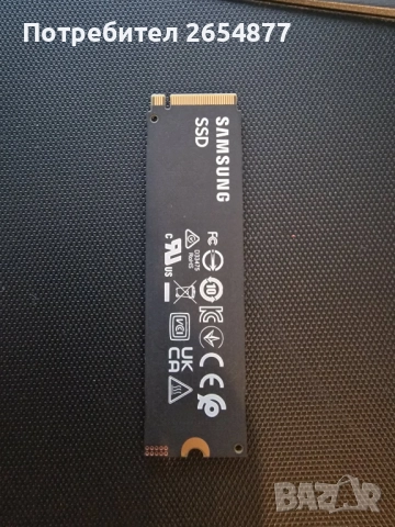 512GB SSD Samsung PM9C1 M2-2280, снимка 2 - Твърди дискове - 52721149