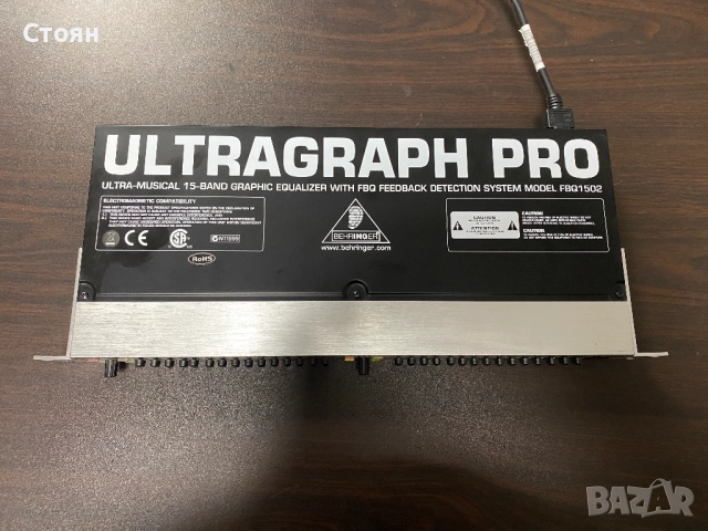  Еквалайзер Behringer, снимка 2 - Еквалайзери - 52694117