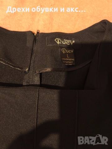 Рокли за повод дамски рокли различни видове размер цена 10 лв на брой , снимка 7 - Рокли - 52406196